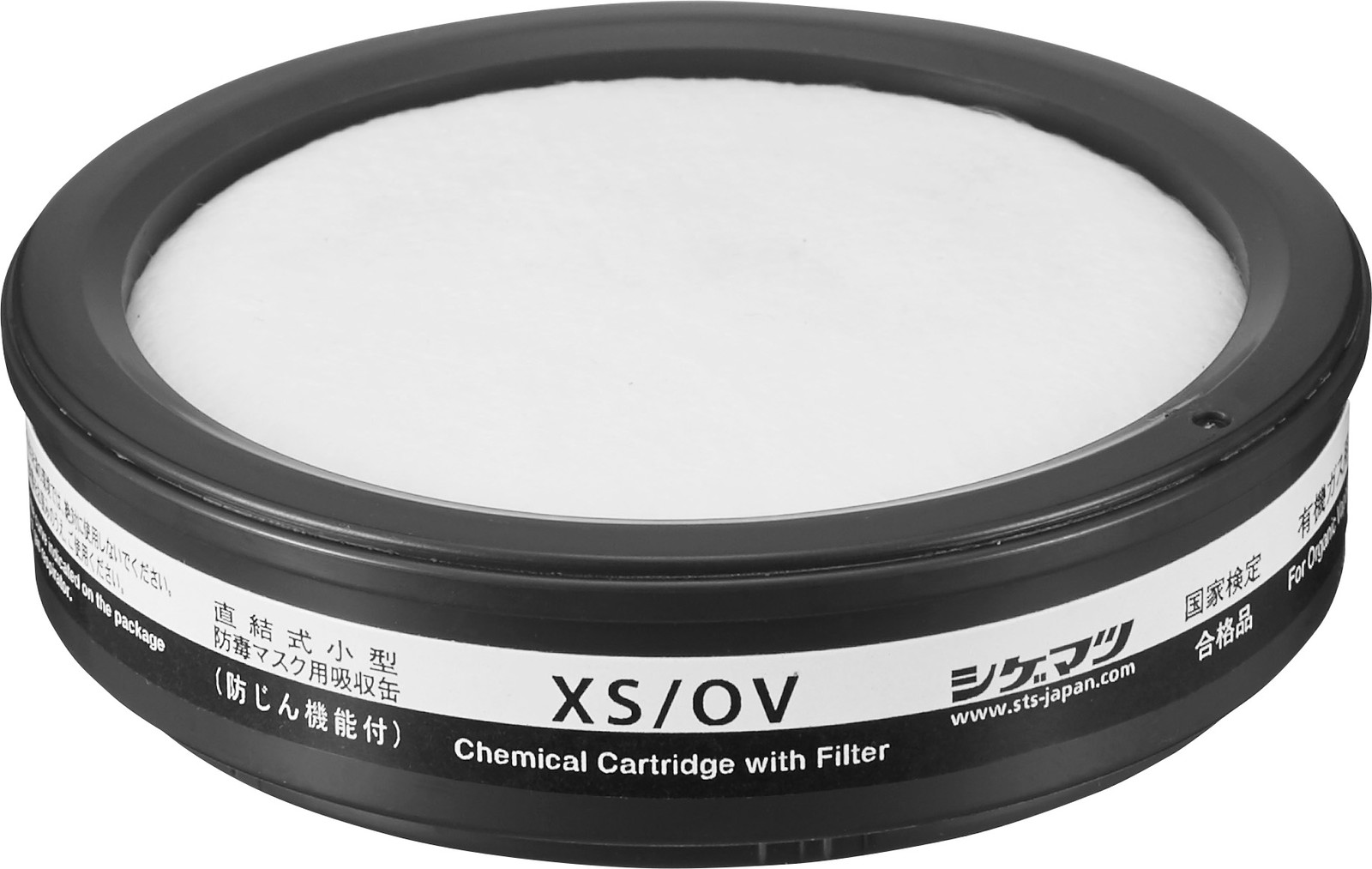 防塵機能付き吸収缶 XS/OV 有機ガス用 | 保護具の選び方・販売 野口酸素